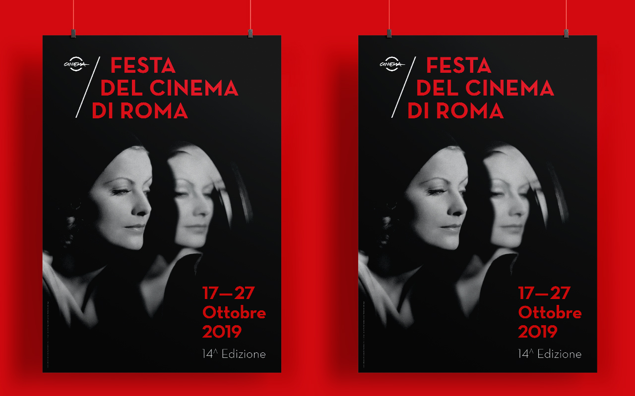 Alice nella città 2017