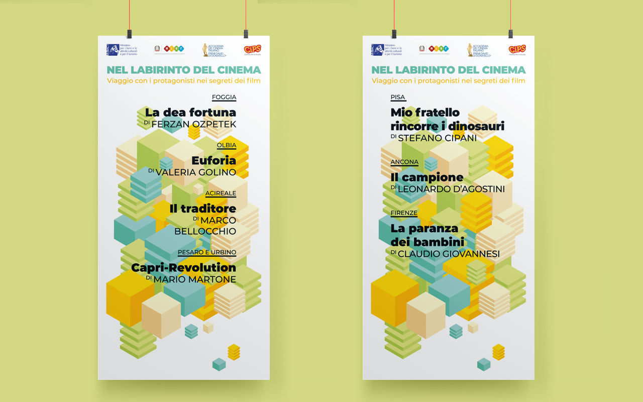 Alice nella città 2017